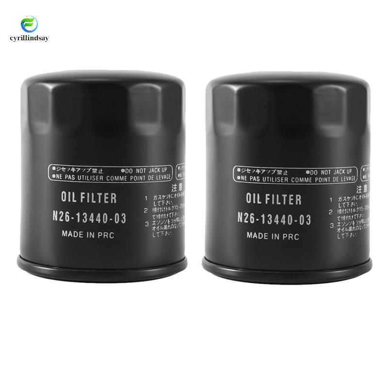 2 Chiếc Cho VF200 VF225 VF250 Bộ Lọc Dầu Phía Ngoài Mới, N26-13440-03-00 / N26-13440-02-00