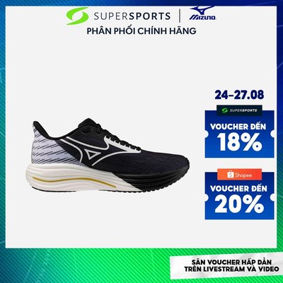 Giày Chạy Bộ Unisex Mizuno Wave Rider 29 - Đen - J1GC266301