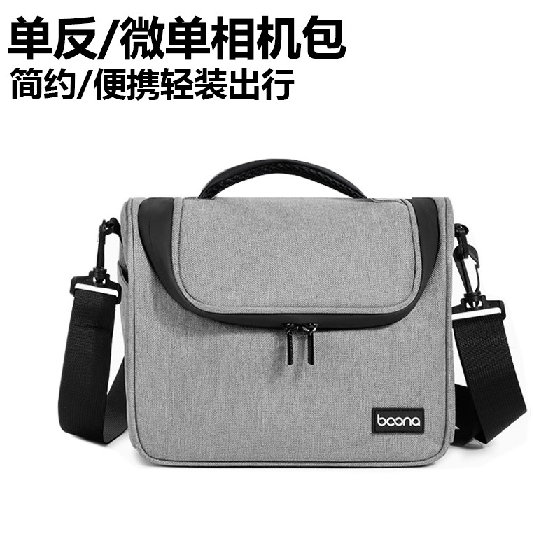 Thích hợp cho Túi đựng máy ảnh Lầu Năm Góc K50 K30 K70 SLR Túi đeo vai máy ảnh K01 K1 K3 III K5 K7 K