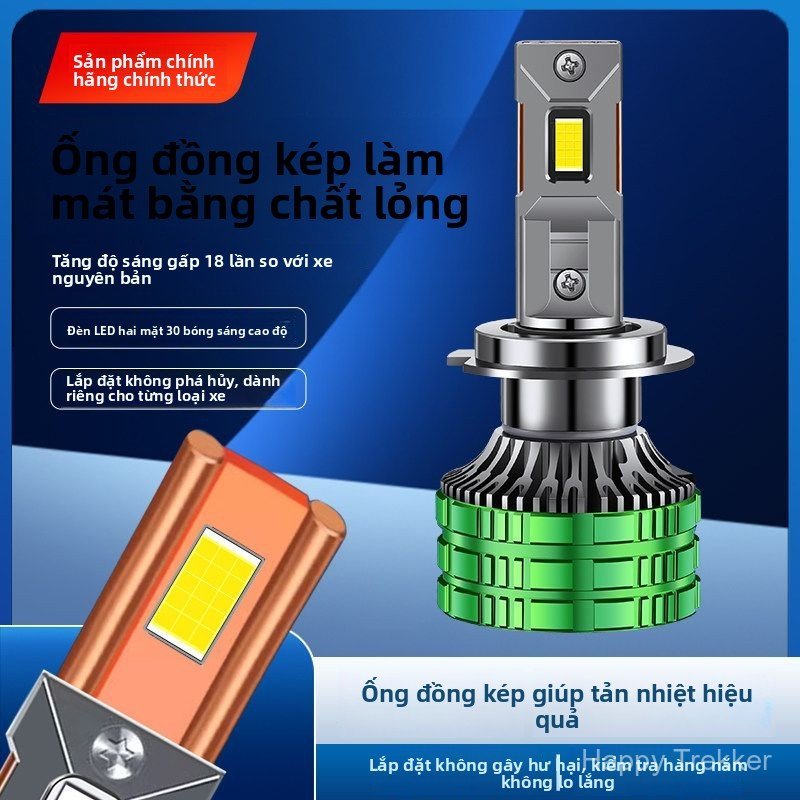 Đèn pha LED bi cầu Laser ô tô H7 H4 H1 9005 H11 chiếu xaêu sáng độ zin