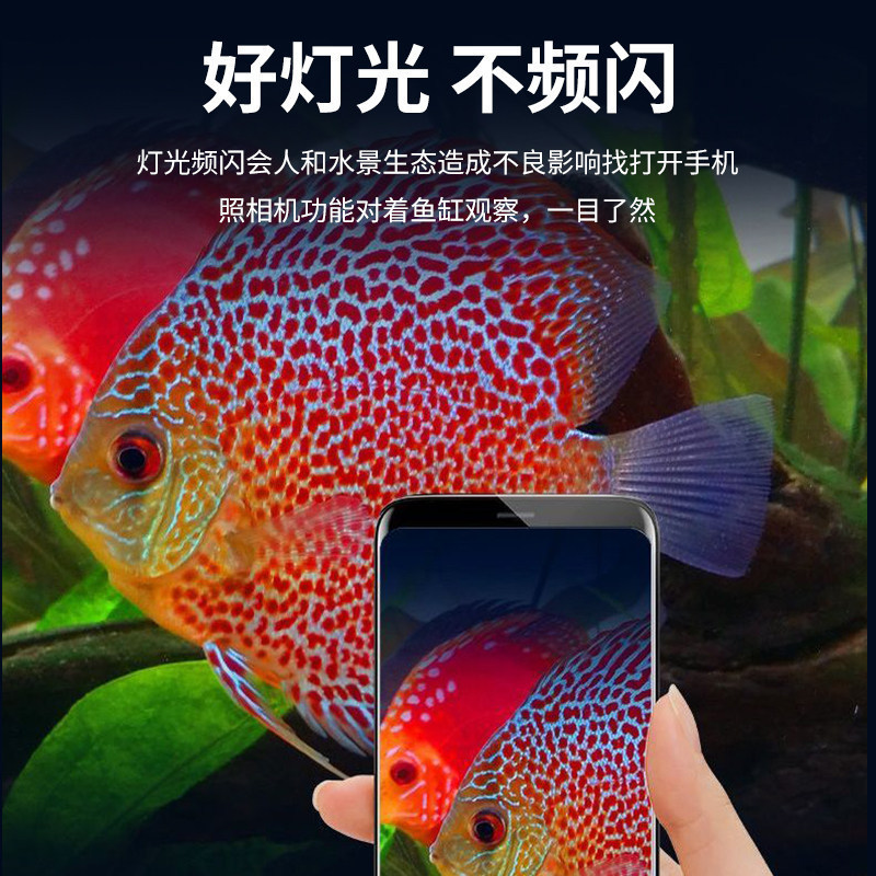 Nhà máy Cung cấp trực tiếp Full Spectrum Aquatic Plant Light led Aquarium Light Chiếu sáng chuyên dụ