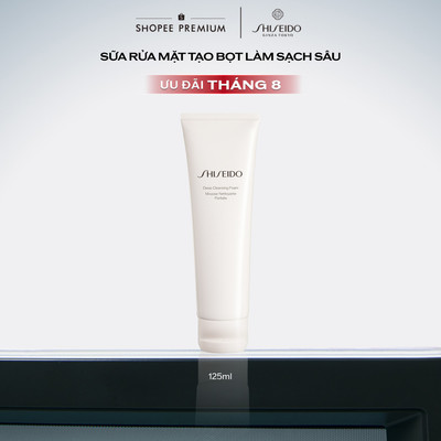 Sữa rửa mặt tạo bọt làm sạch sâu Shiseido Deep Cleansing Foam 125ml