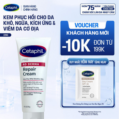 Kem làm dịu và phục hồi dành cho da khô, ngứa CETAPHIL PRO AD DERMA REPAIR CREAM 227g