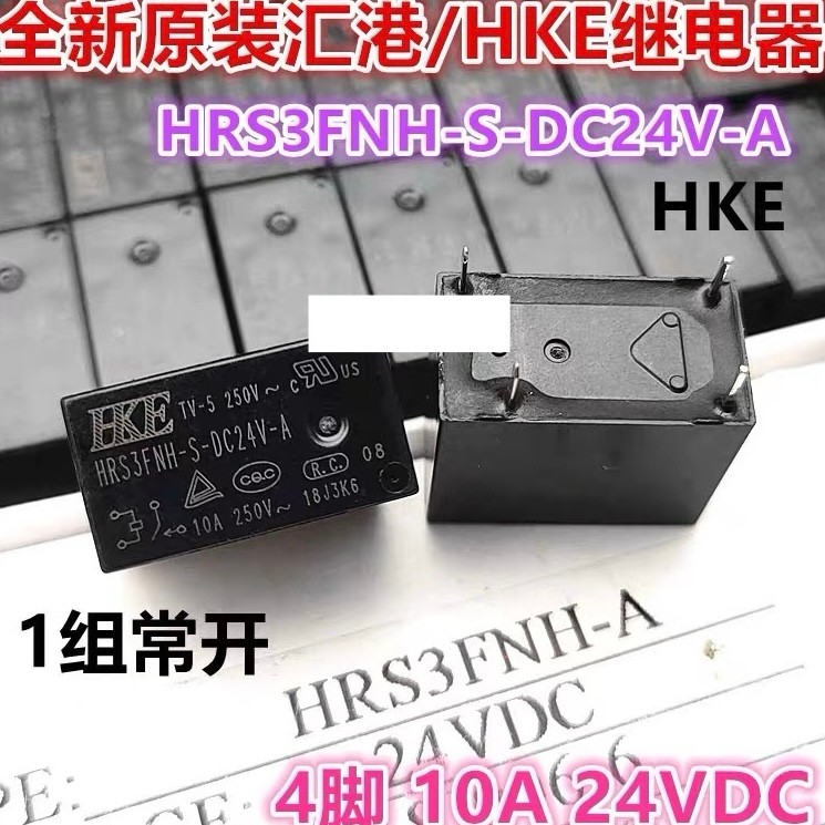 Miễn Phí Vận Chuyển Thương Hiệu Mới Chính Hãng HF32FV-G 24-HSTF 10A250VAC / 30VDC Rơ Le Thay Thế Hàn