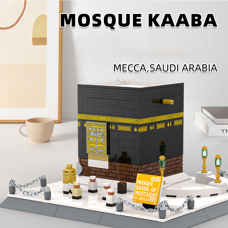 Wange 4226 Nhà thờ Hồi giáo Kaaba Mecca Mô hình phổ biến Khối xây dựng Bộ đồ chơi bằng nhựa mới Gạch
