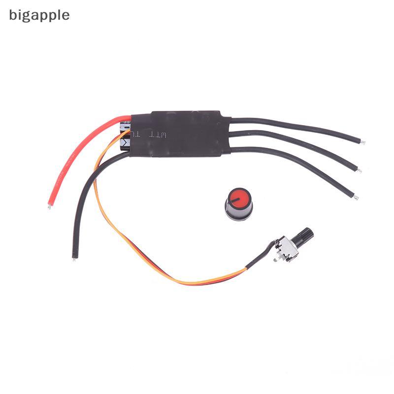 Bo mạch điều khiển động cơ không chổi than 3 pha bigapple DC 6.5V-27V BLDC có điện áp RDG