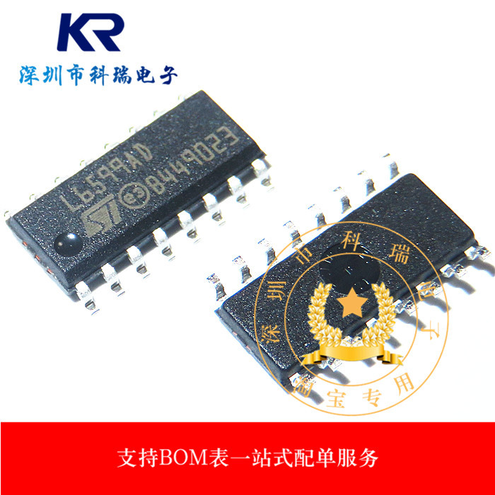 L6599D L6599AD L6599 Patch 16 chân SOP-16 Chip nguồn LCD có thể bắn trực tiếp