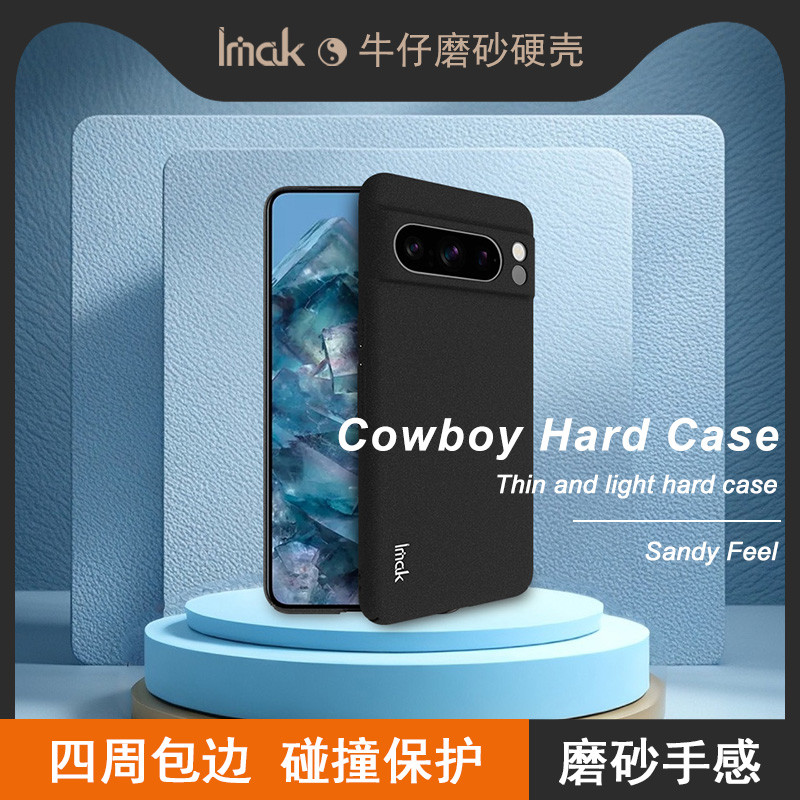 Ốp lưng cao bồi IMAK Google Google Pixel 8 Pro Google Pixel 8 Matte Case Pixel 8a Vỏ điện thoại chốn
