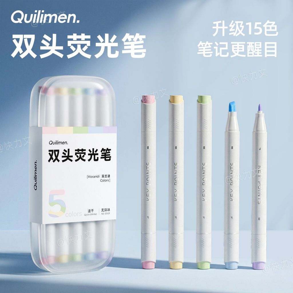 2026 Phong Cách Mới [Quick Liwen Highlighter Hai Đầu Morandi Màu Ánh Sáng Bút Đánh Dấu Điểm Chìa Khó