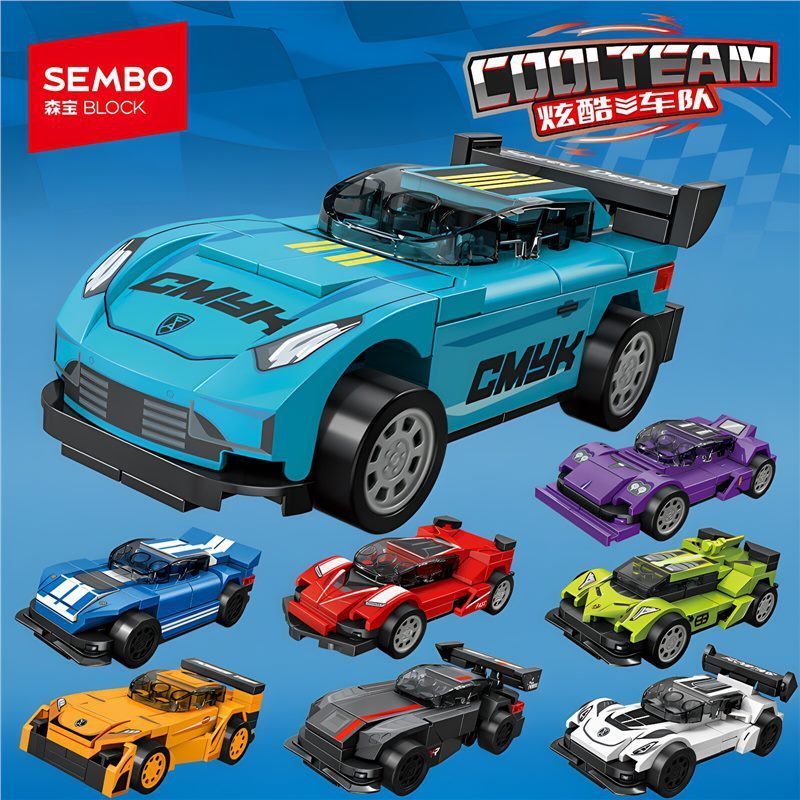 SEMBO Khối xây dựng Hạm đội mát mẻ Limbo Hanhai Racing Model Đồ chơi lắp ráp giáo dục