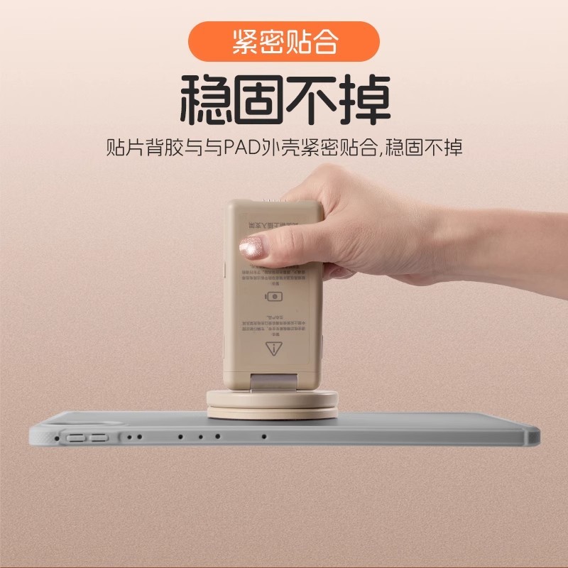 Thích hợp cho maglinkMagLink Giá đỡ Miếng dán AITO Ask World M9AITO Ask World M5M9M7M5 Hàng phía sau
