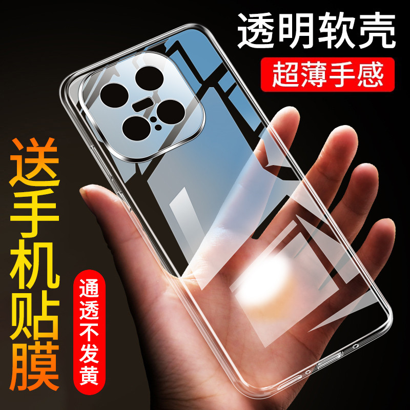 Thích hợp cho Ốp Điện Thoại iqoo15ultra Ốp Điện Thoại IQOO15 Vỏ Bảo Vệ iQOO 15 Chống Sốc IQOO 15 Sil