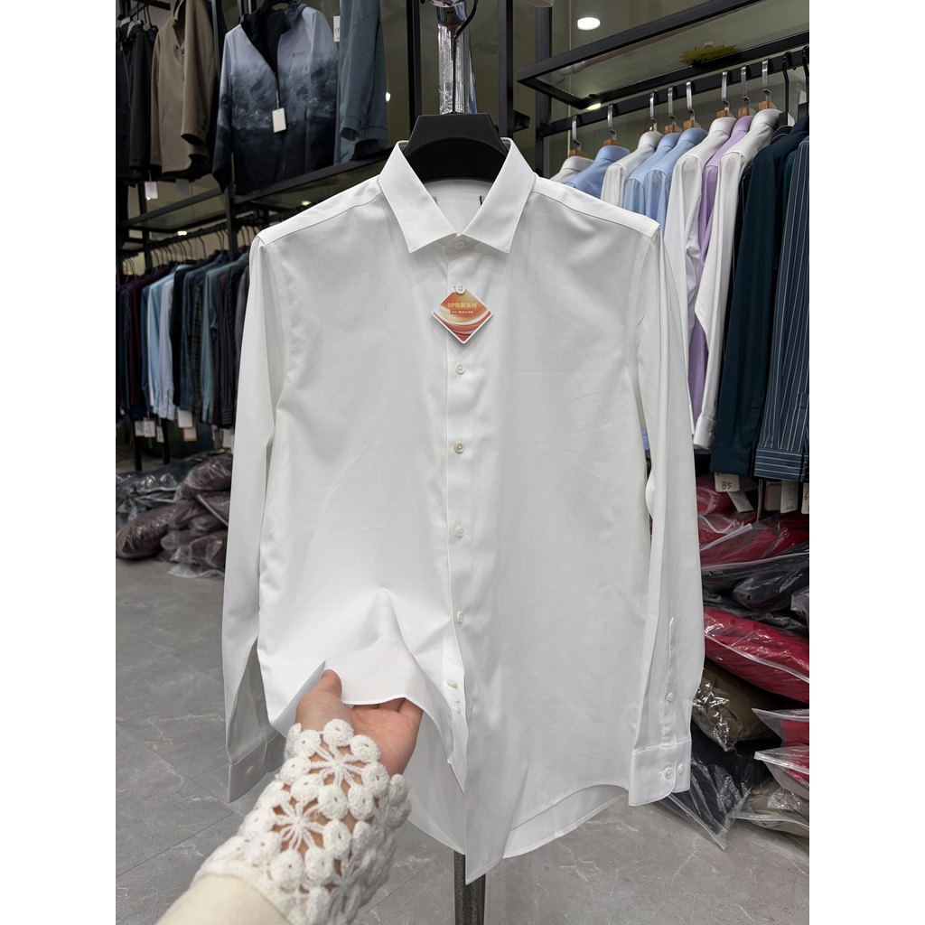 H Home Cut Label DP Non-Iron Cotton + Lyocell Nam Cao Cấp Xuân Thu Phong Cách Mới Áo Sơ Mi Trắng Dài