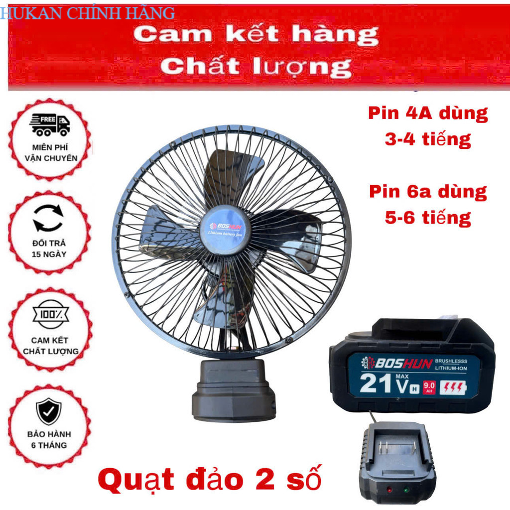 Quạt Sạc Điện, Tích Điện Boshun BS08D Quạt Chạy Pin 10 Cell Chân Pin Makita Phổ Thông HUKAN CHÍNH HÃ
