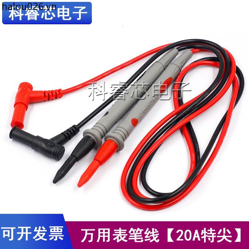 Đầu dò bút vạn năng đa năng Đầu bổ sung 20A Đồng hồ vạn năng thử nghiệm chuyên dụng Dòng bút vạn năn