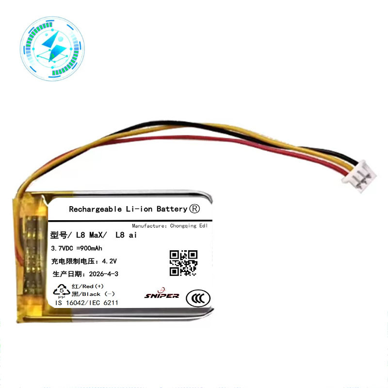 [Hàng có sẵn] Thích hợp cho pin chuột không dây không dây Mechanic L8 MaX / L8 Pin Lithium 3.7V 900m