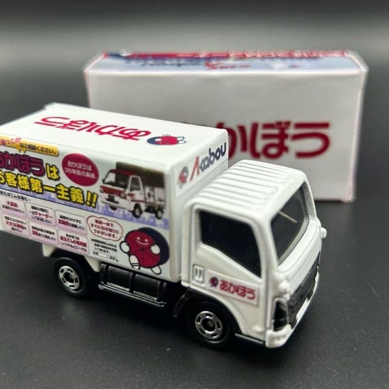 [Thẻ vòm] TOMY TOMICA Red Hat Transporter Isuzu ELF
