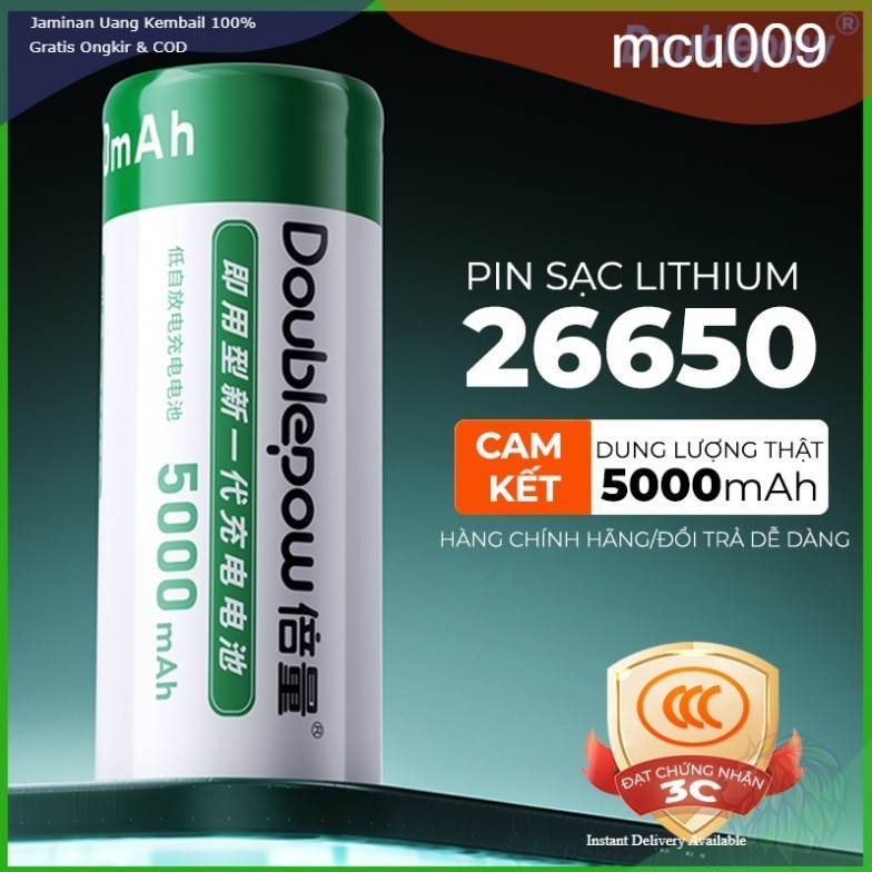 Pin Sạc 26650 Doublepow dung lượng thực 5000mAh, pin Lithium dùng thay thế chế pin 2s, 3s, 4s, đèn p