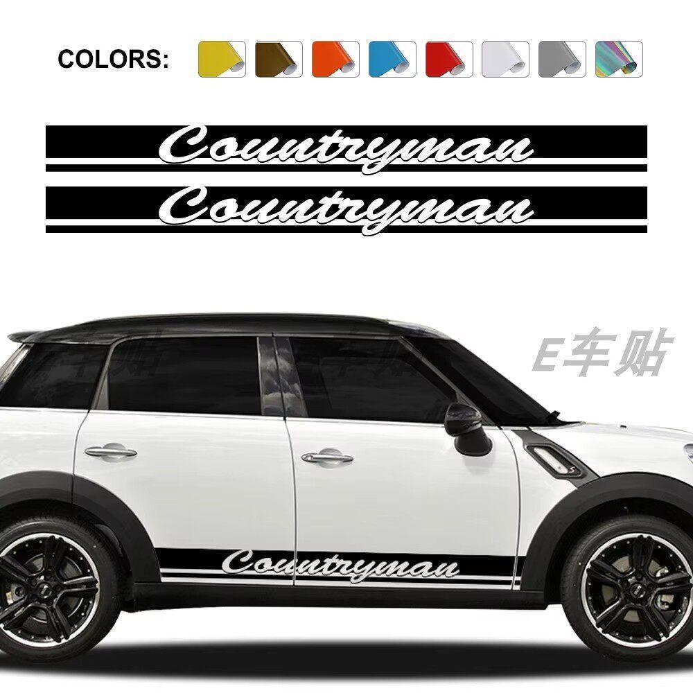 Suitable for mini COOPER side decoration stickers, R60, F60, Countyman letter stripe stickers