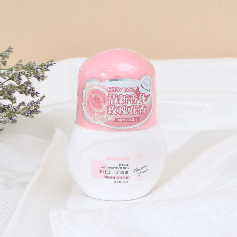 XIMIVOGUE XIMIVOGUE Eslite Khử Mùi Kem Dưỡng Da Lăn
