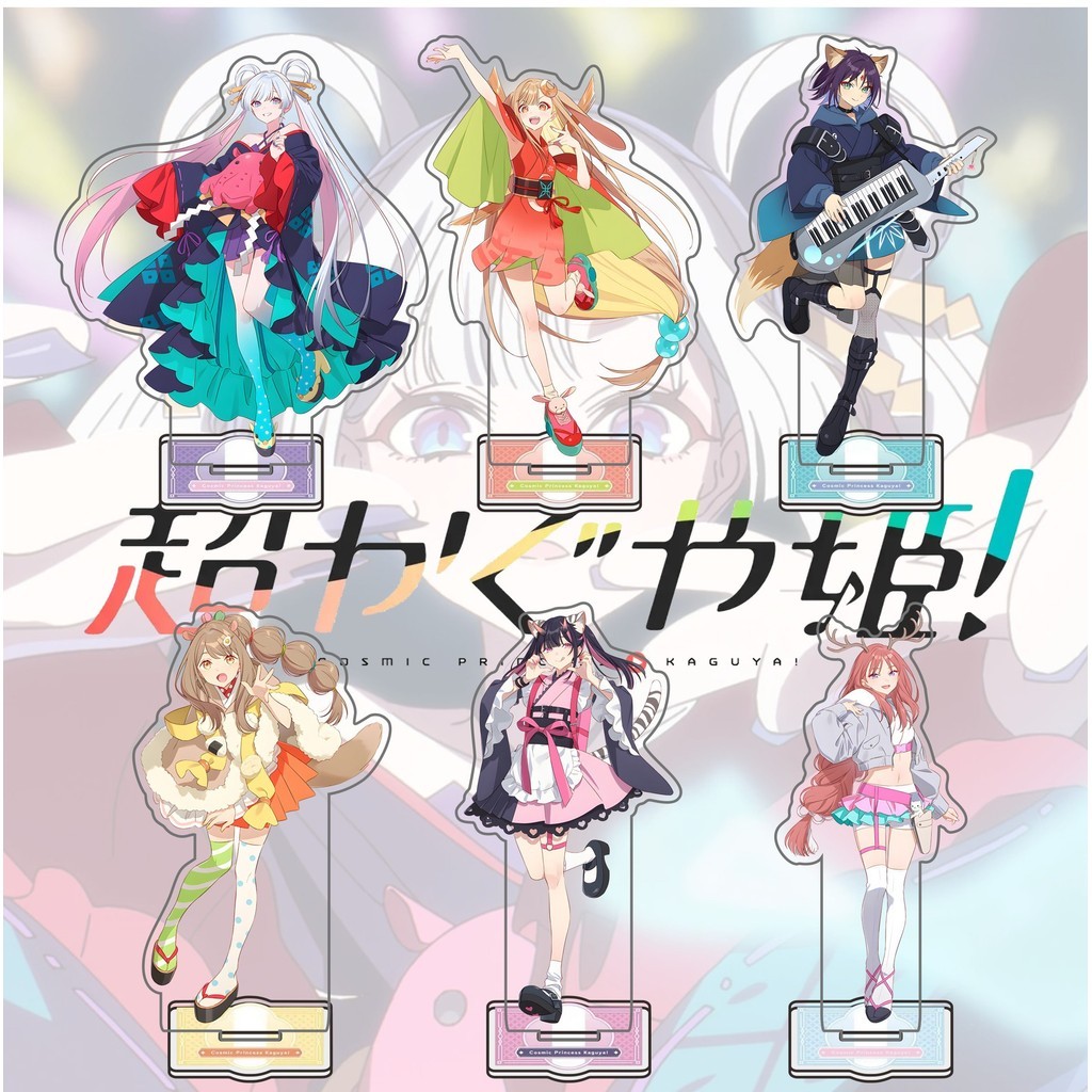 [Hàng có sẵn] Macross Kaguya 丨 animate Kaguya Kaguya Tsukimi Yachiyo Hàng hóa Thương hiệu Dali WJG26
