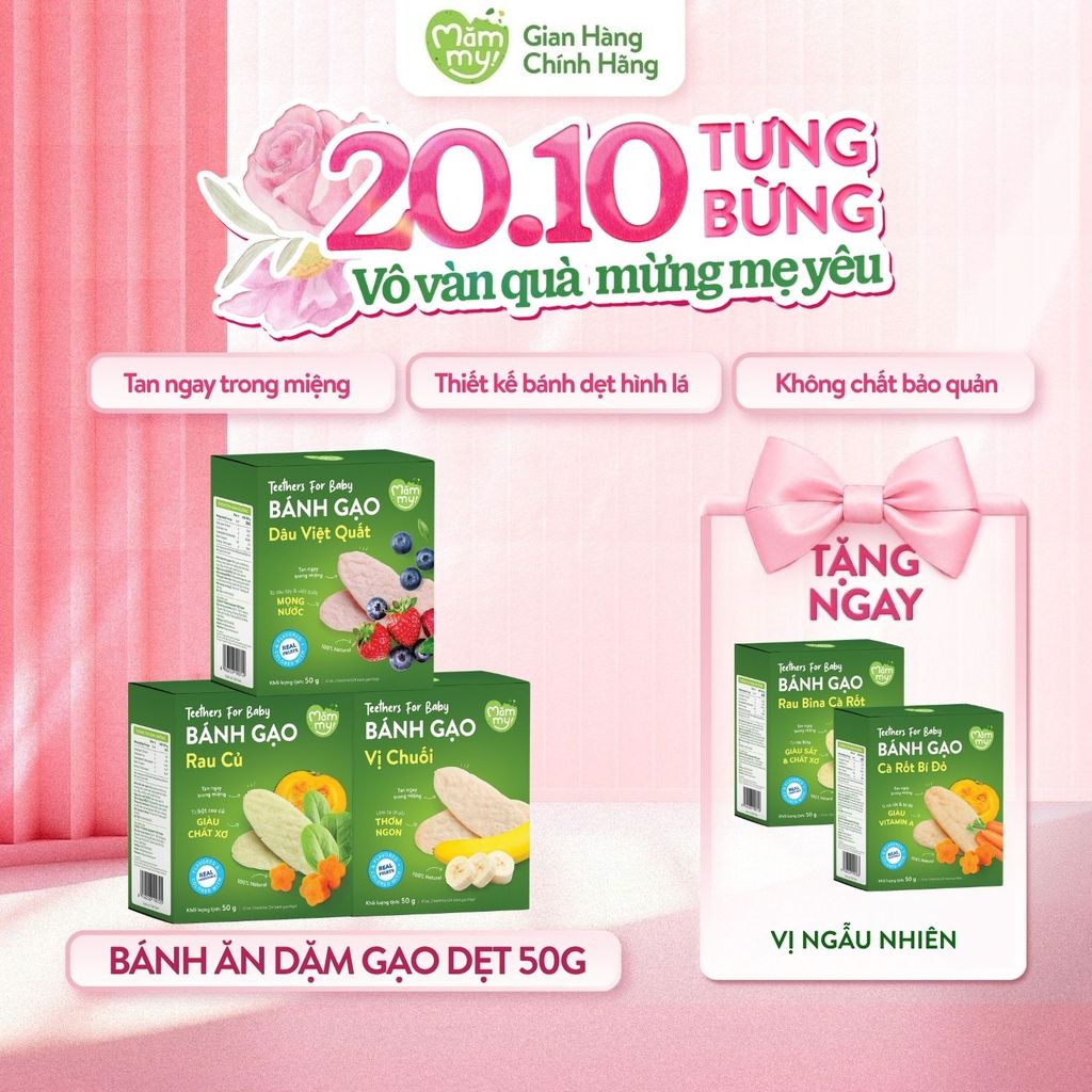 Combo bánh ăn dặm gạo dẹt ăn dặm hữu cơ cho bé Mămmy vị rau củ, chuối, dâu…