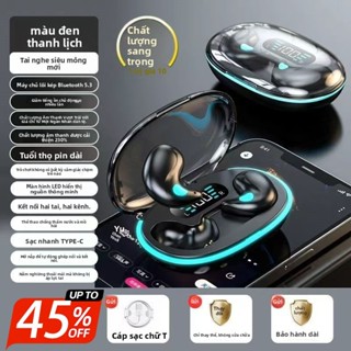 “Đeo khi ngủ, không có cảm giác vướng nhưng vẫn nghe rõ ” —— Tai nghe ngủ không dây X55, thiết kế không nhét tai, mẫu mới năm nay giá giảm trực tiếp 45%.