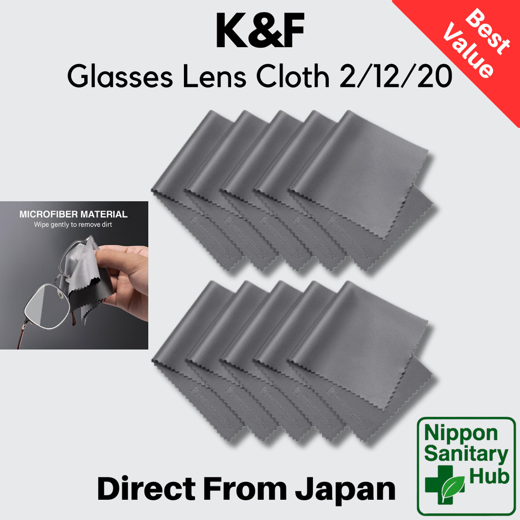 K&F Concept Microfiber Glasses Lens Cleaning Cloth 2 12 20 Pack Japan Camera Eyeglass Screen Wipe