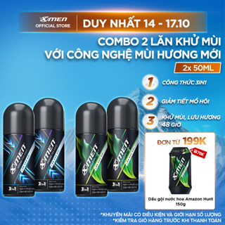 [MỚI] Combo 2 Lăn Khử Mùi XMen Amazon Hunt/ Vegas Delight 50mlx2 - Công nghệ mùi hương mới