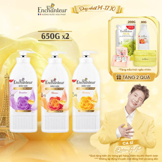 Combo 2 Dầu gội dưỡng tóc mượt thơm lâu ENCHANTEUR Charming Phục Hồi Sức Sống/Sensation Mượt Mà Óng Ả 650g/chai