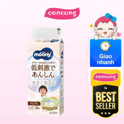 Tã quần Moony Natural size XL 32 miếng - concung