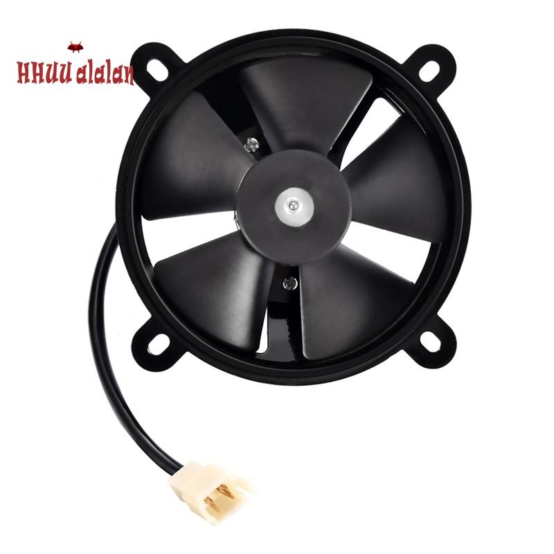 Bộ tản nhiệt quạt làm mát xe máy cho ATV Quad Go Kart Motocross 200 250cc 12V DC Phụ tùng xe máy