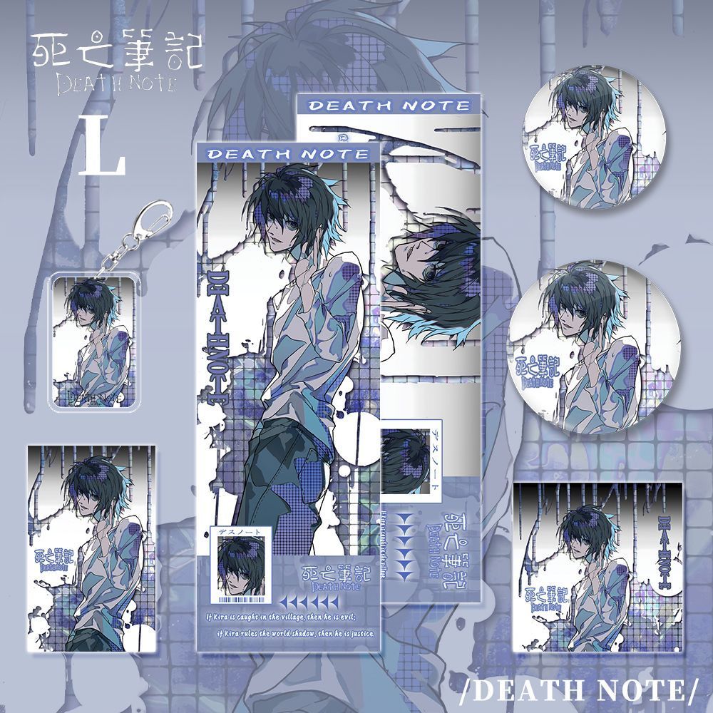 Người hâm mộ Death Note xung quanh móc khóa Death Note Fan20251021