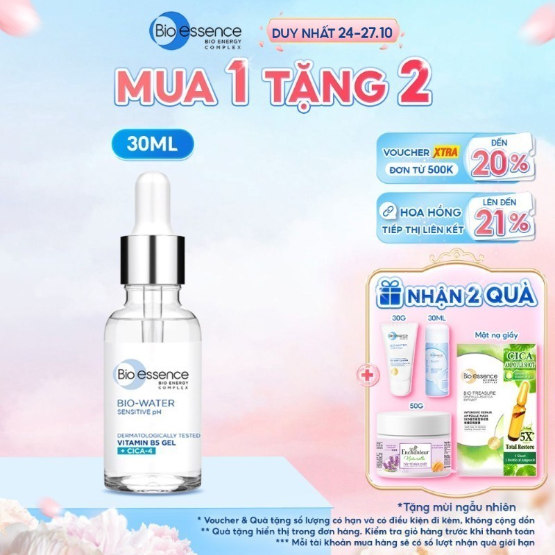 Tinh chất serum dưỡng ẩm & phục hồi chuyên sâu cho da Bio-essence Bio gel Vitamin B5 Cica-4 30ml