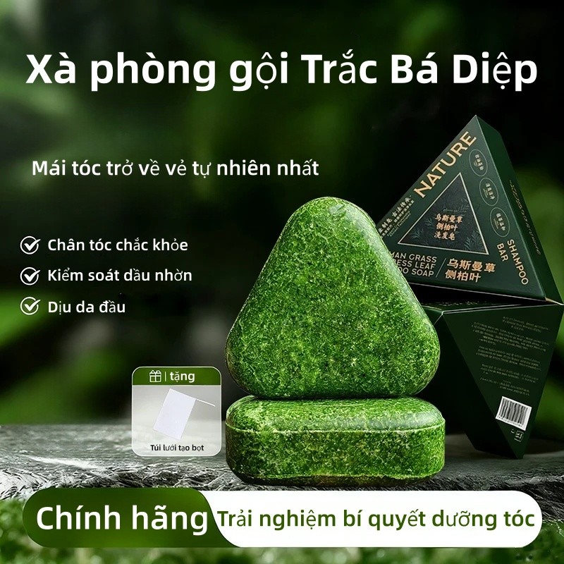 Xà phòng gội đầu thảo mộc lá trắc bách Usman hà thủ ô, trị gàu, kiểm soát dầu nhờn , tự nhiên, chống rụng tóc.-013