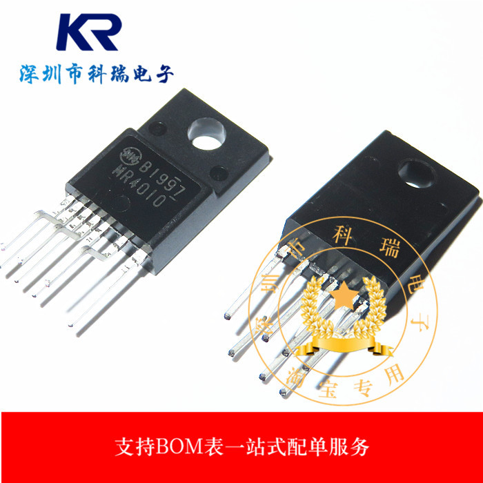 MR4010 In-Line TO220F Triode LCD Power Chip hoàn toàn mới Chính hãng
