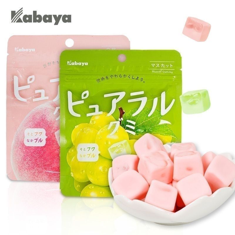 J20readystockKabaya kabaya Nguyên Bản Tươi Trắng Đào Gummy Đồ Ăn Nhẹ Hương Đào Gummy kabaya Gummy