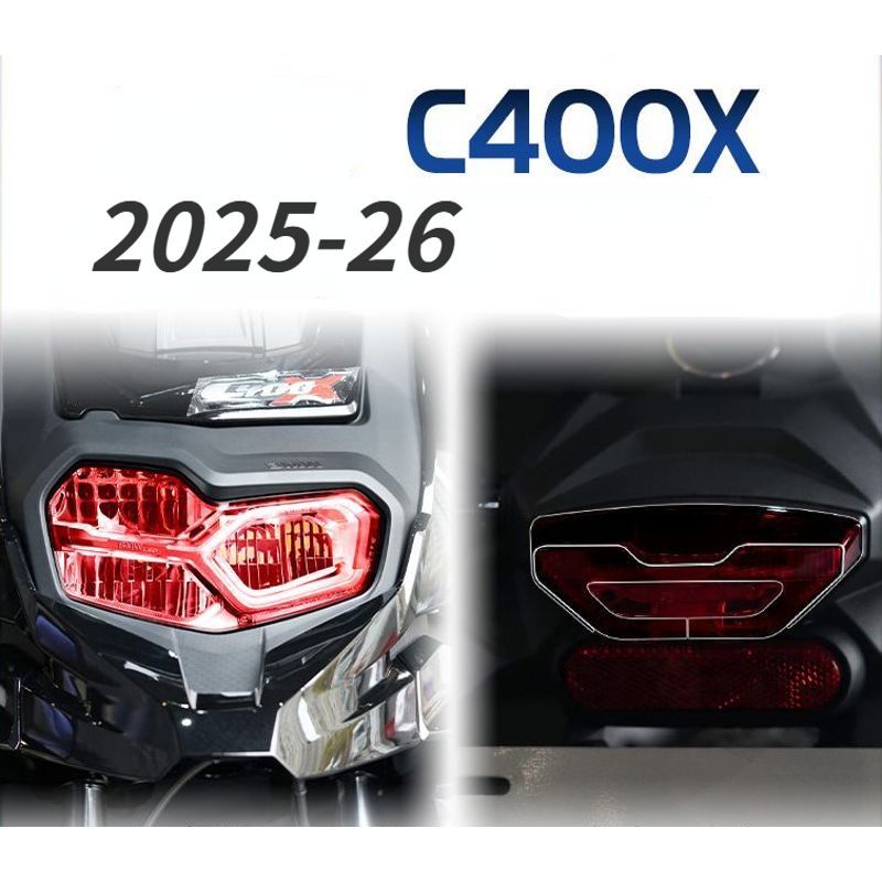 Suitable for C400X headlight stickers, C400X motorcycle headlight color change stickers
