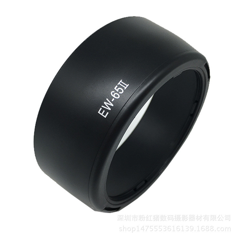 EW-65II Thích hợp cho ống kính EF 28mm f2.8 EF 35mm f2