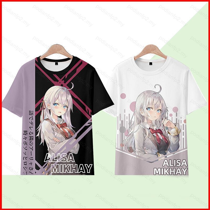 PDF2 Alya Đôi Khi Giấu Cảm Giác Của Cô Trong Nga Cosplay Vải 3D Mùa Hè Áo Thun Anime Tay Ngắn