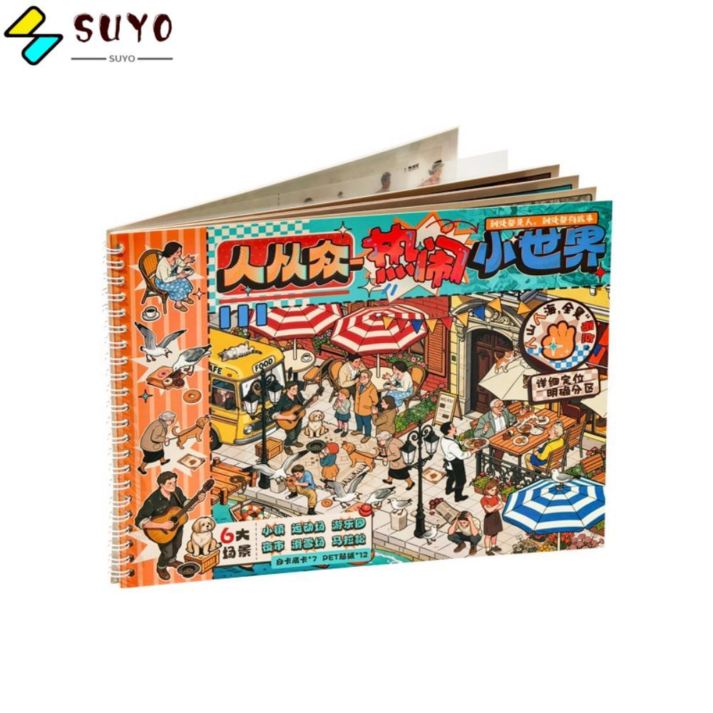 SUYO Sticker Book, 6 Kịch Bản Chính Die-cut Mini Scene Sticker, Giảm Căng Thẳng 12 Tờ PET Bustling M