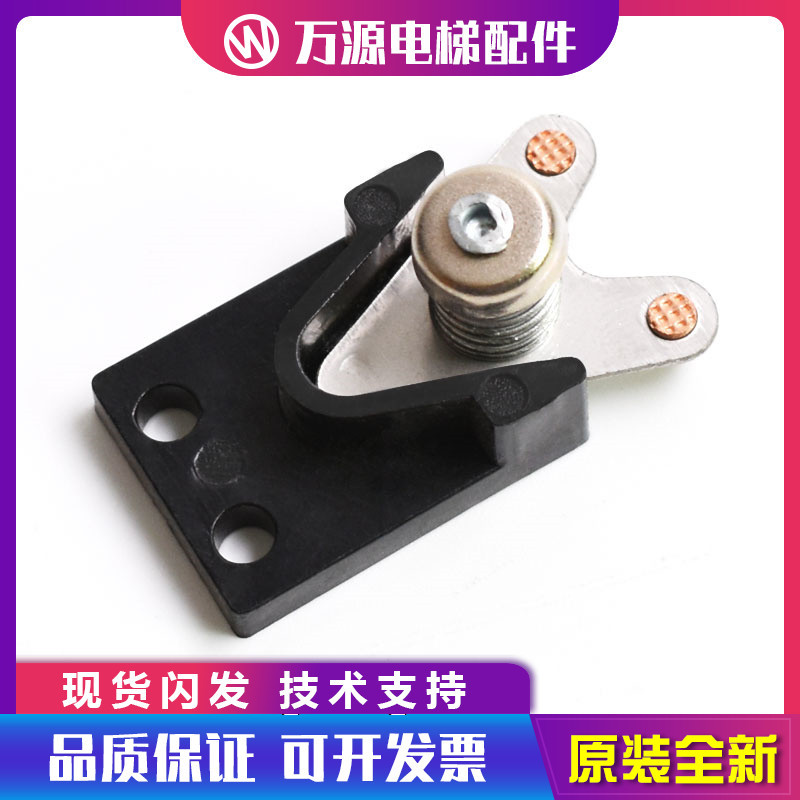 Phụ kiện thang máy / Khóa cửa 161 / Danh bạ cửa thụ động / Danh bạ tĩnh / Danh bạ vuốt / Khóa cửa ph