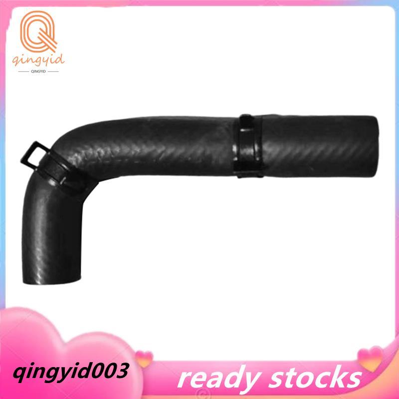 Phụ tùng thay thế ống làm mát Terracan 97322H1290 97322-H1290