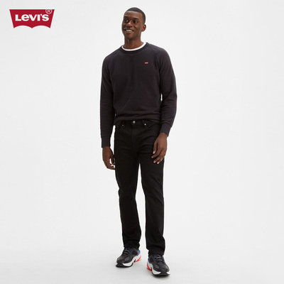 Levi's - Quần Jeans Nam Dài 29507-0001