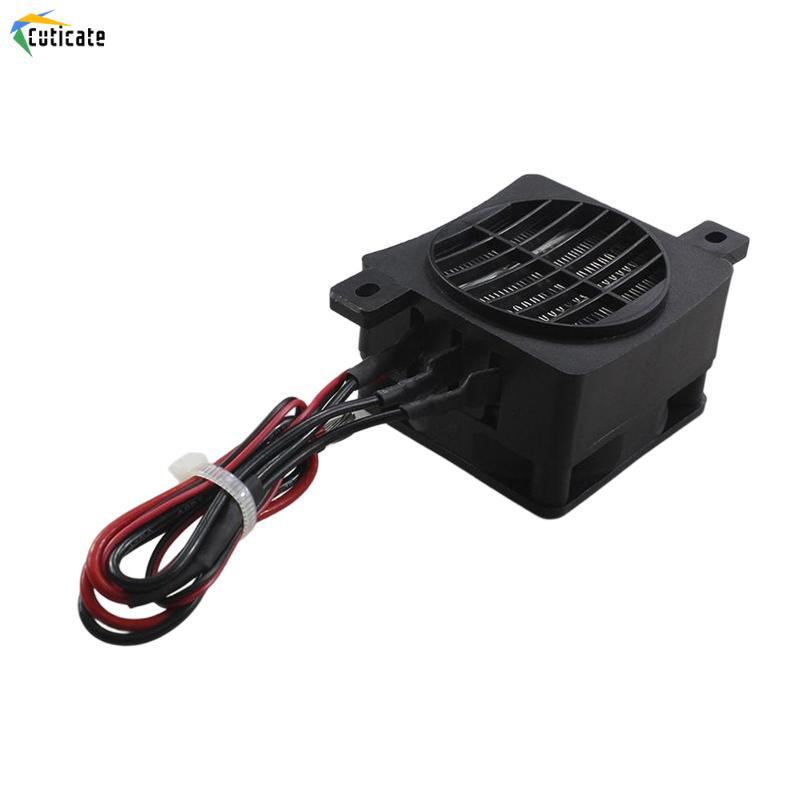 Máy sưởi 24V 12V DC Quạt giữ nhiệt Máy ấp trứng Máy sưởi quạt PTC sưởi 24V 200W