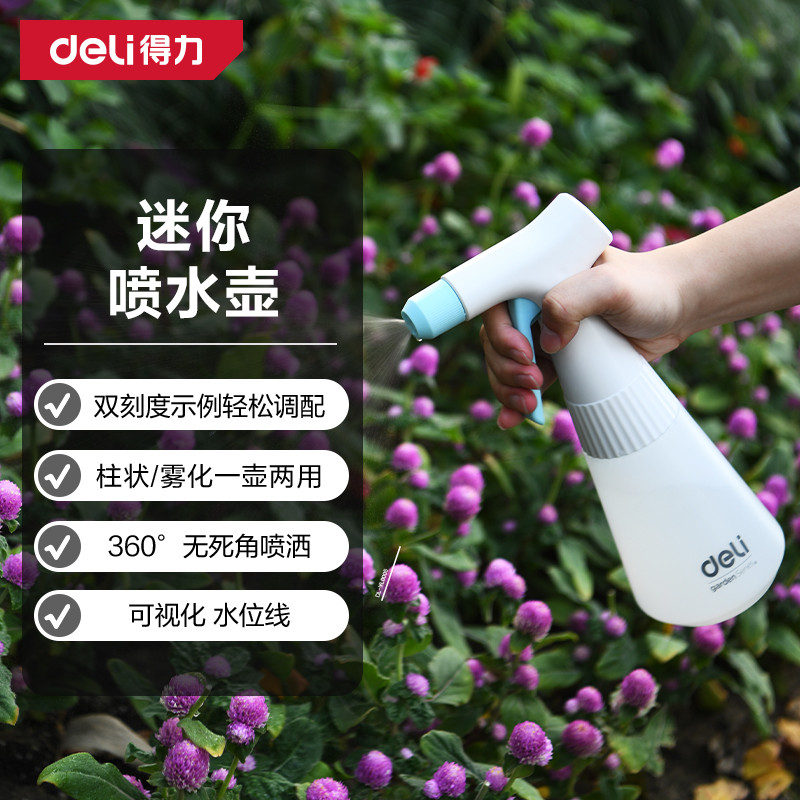 Deli Watering Can Hộ Gia Đình Hoa Tưới Nước Có Thể Trong Nhà Ngoài Trời Cây Xanh Hút Nước 500ml Tưới