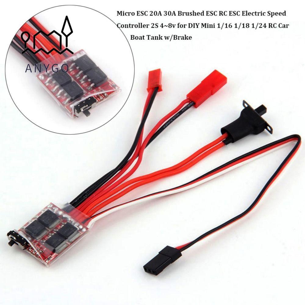 Bàn chải YRBWDYZDH Micro ESC 20A 30A, Bộ điều khiển tốc độ điện 2S 4 ~ 8v ESC RC ESC, Bình thuyền 10