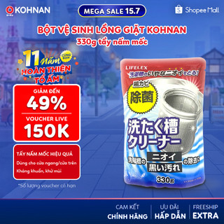Bột vệ sinh lồng giặt Kohnan 330g tẩy nấm mốc