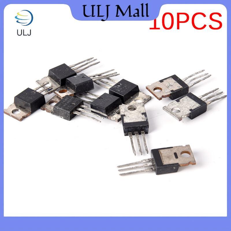 ULJ 10 CÁI 55V 49A IRFZ44N IRFZ44 Bộ chuyển đổi nguồn MOSFET N-Channel.