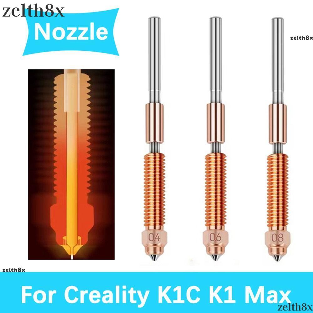 Vòi phun máy in ZELLH 1 chiếc, Vòi phun đổi nhanh titan bằng đồng 0,2 / 0,4 / 0,6 / 0,8 / 1,0mm, tha